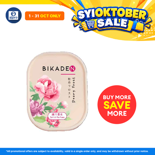GSO Mini Bikaden Solid Perfume 4g (Peony Frost/Peach Petal/Osmanthus Rose/Cedar Musk) | Luxury Fragrance