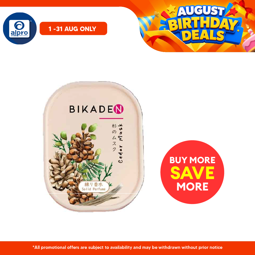 GSO Mini Bikaden Solid Perfume 4g (Peony Frost/Peach Petal/Osmanthus Rose/Cedar Musk) | Luxury Fragrance GSO Miniature