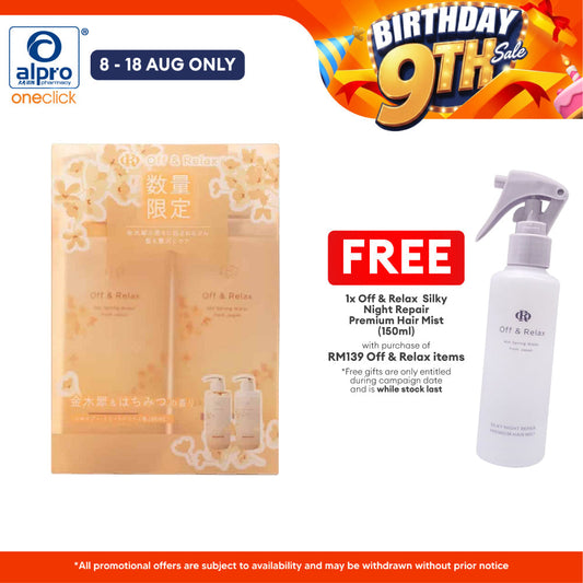 Off & Relax Osmanthus Limited Set Spa Shampoo 260ml + Hair Treatment 260ml | For Scalp and Hair Off & Relax
