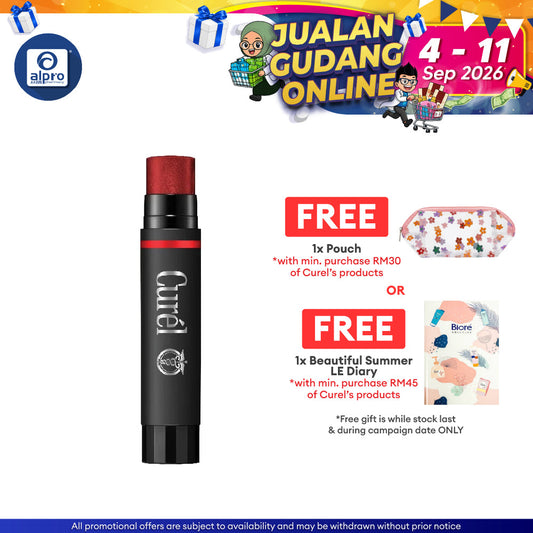 Curel Moisture Lip Care Cream Red 4.2g Curel