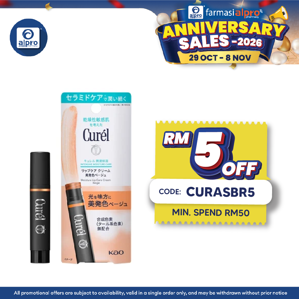 Curel Moisture Lip Care Cream Beige