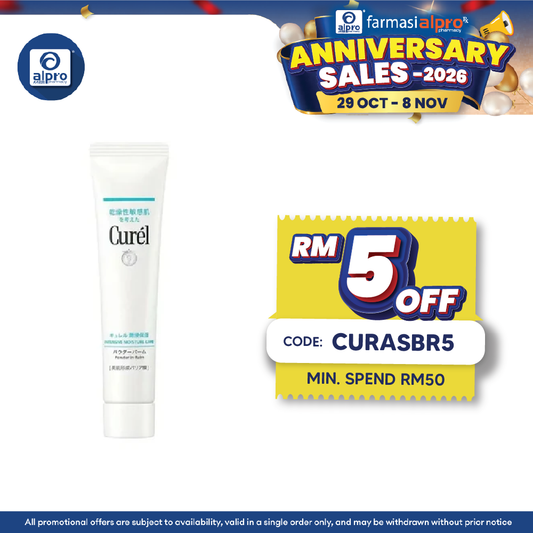 Curel Powder In Balm 34g | Blur Pores and Uneven Skin