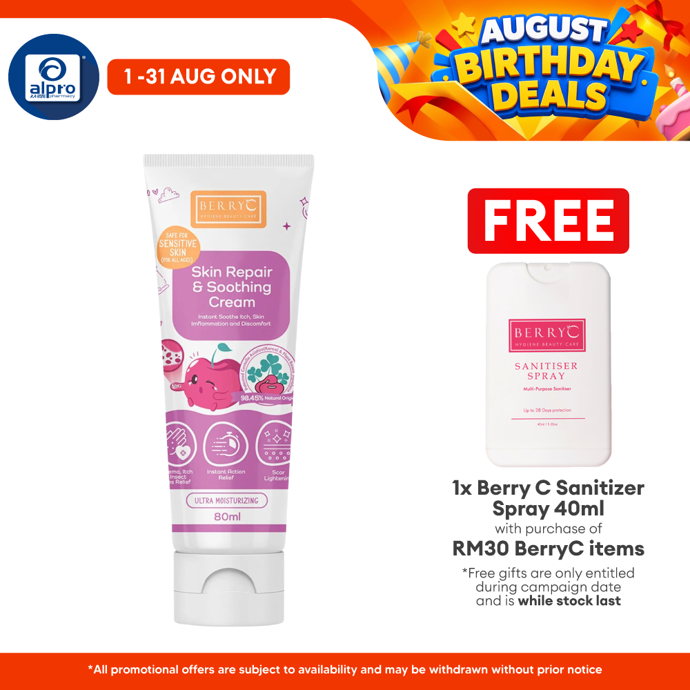 BerryC Skin Repair & Soothing Cream 80mL | Instant Relief From Insect Bites Berry C