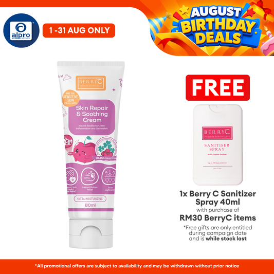 BerryC Skin Repair & Soothing Cream 80mL | Instant Relief From Insect Bites Berry C