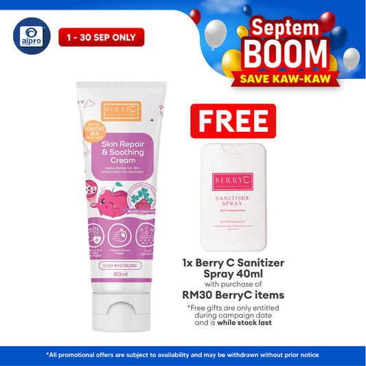 BerryC Skin Repair & Soothing Cream 80mL | Instant Relief From Insect Bites Berry C