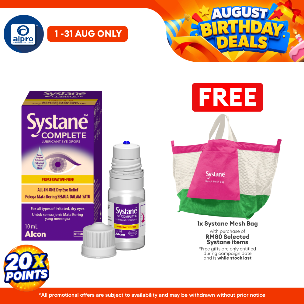 Alcon Systane Complete MDPF Eye Drops 10ml | Relief for All Types of Dry Eyes Systane