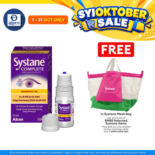 Alcon Systane Complete MDPF Eye Drops 10ml | Relief for All Types of Dry Eyes