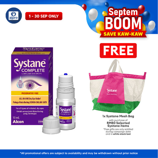 Alcon Systane Complete MDPF Eye Drops 10ml | Relief for All Types of Dry Eyes Systane