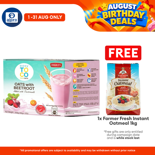 Bioley Easy Toco Beetroot 35g ×10s Bioley