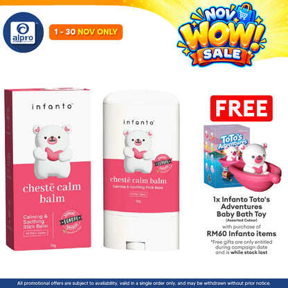 Infanto Cheste Calm Balm 15g