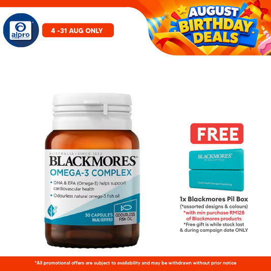 Blackmores Omega 3 Complex 30s | High-Quality Blackmores