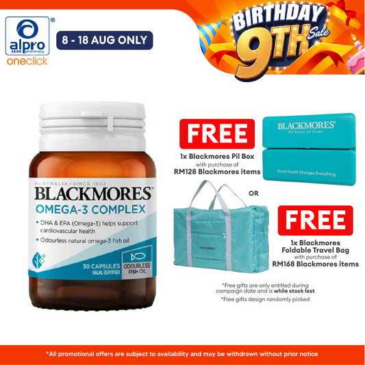 Blackmores Omega 3 Complex 30s | High-Quality Blackmores