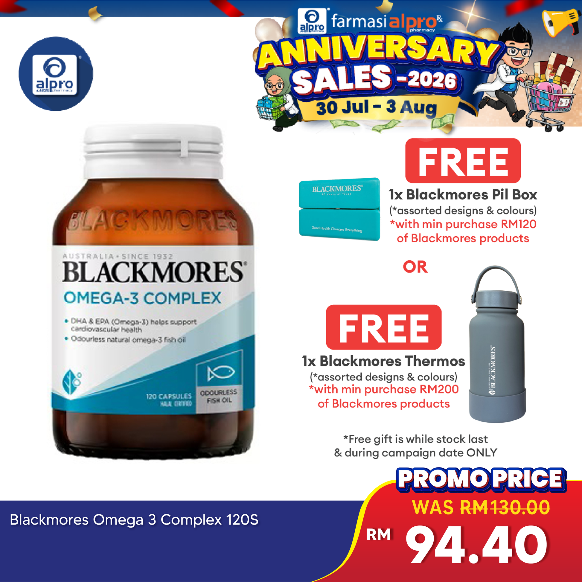 Blackmores Omega-3 Complex 500mg 120s | Helps Support Heart Health Blackmores