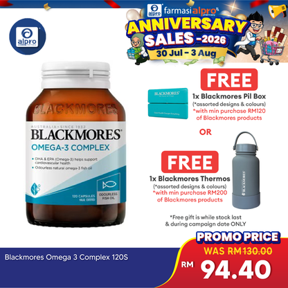 Blackmores Omega-3 Complex 500mg 120s | Helps Support Heart Health Blackmores