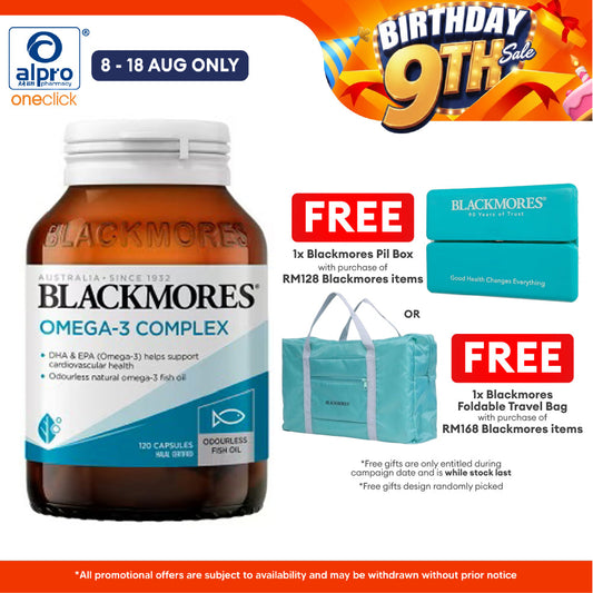 Blackmores Omega-3 Complex 500mg 120s | Helps Support Heart Health Blackmores