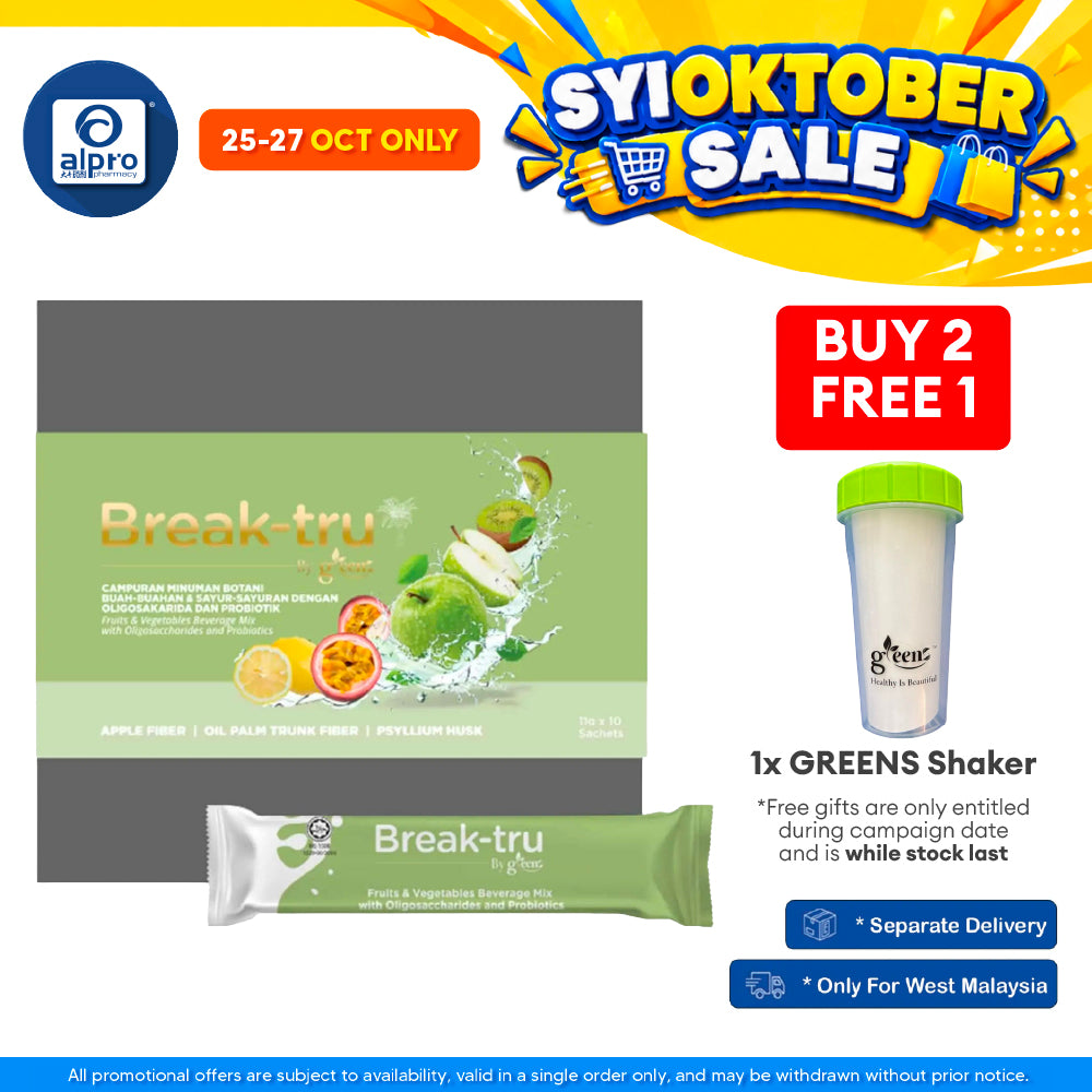 Greens Break-Tru Fiber Drink 11g ×10s | Improve Digestive Development