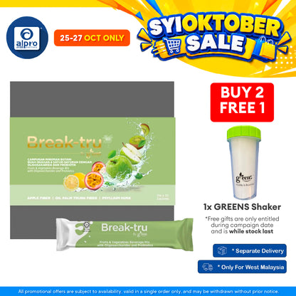 Greens Break-Tru Fiber Drink 11g ×10s | Improve Digestive Development