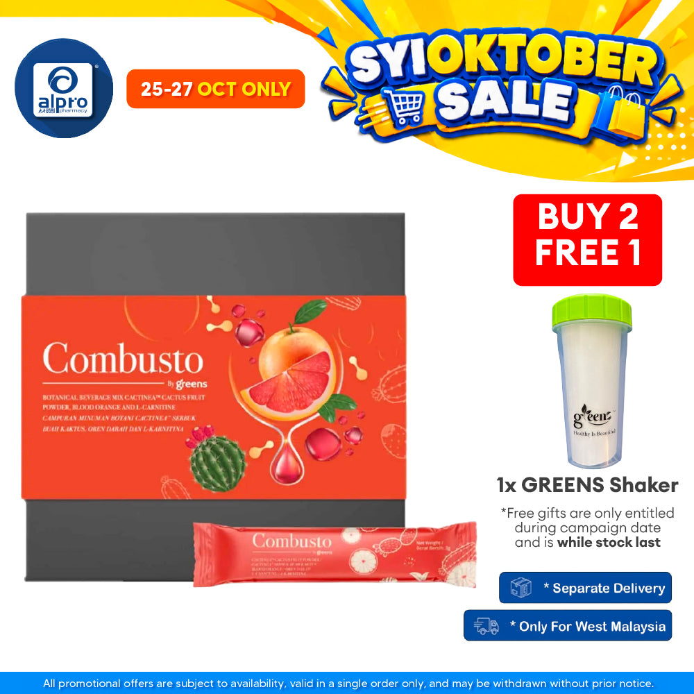Greens Combusto Blood Orange & Cactus Fruit Powder Drink 3g ×28s | Reduce Fatty Acid