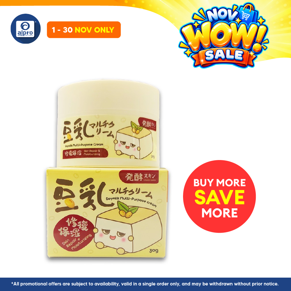 GSO Mini Hakko Sukin Soymilk Multi Purpose Cream 30g | Instantly Hydrates Dry Area