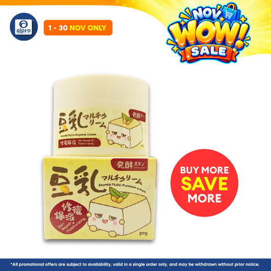 GSO Mini Hakko Sukin Soymilk Multi Purpose Cream 30g | Instantly Hydrates Dry Area