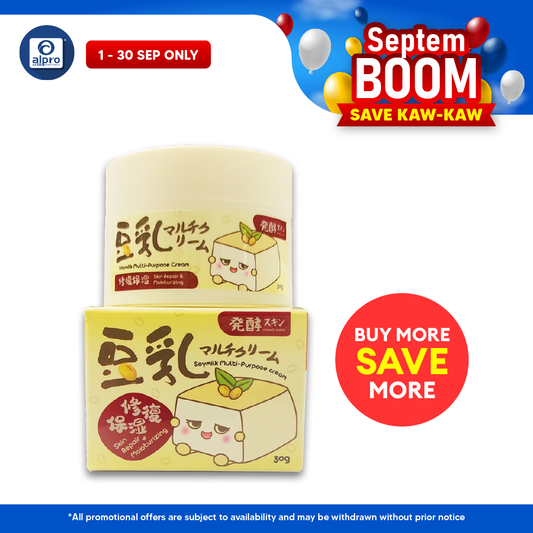 GSO Mini Hakko Sukin Soymilk Multi Purpose Cream 30g | Instantly Hydrates Dry Area GSO Miniature