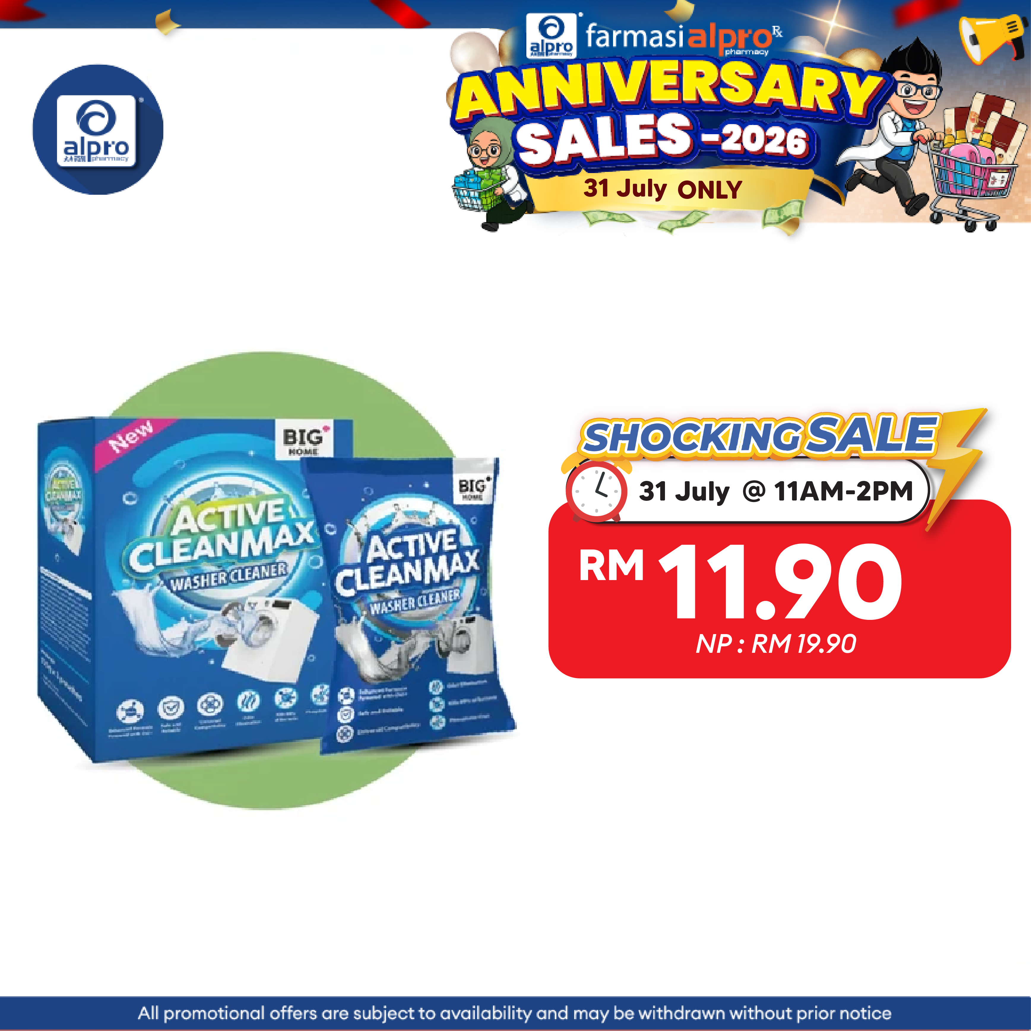 Big+ Active CleanMax Washer Cleaner 125g ×3s | Eliminate Odours & Compatible To All Washing Machines Big+