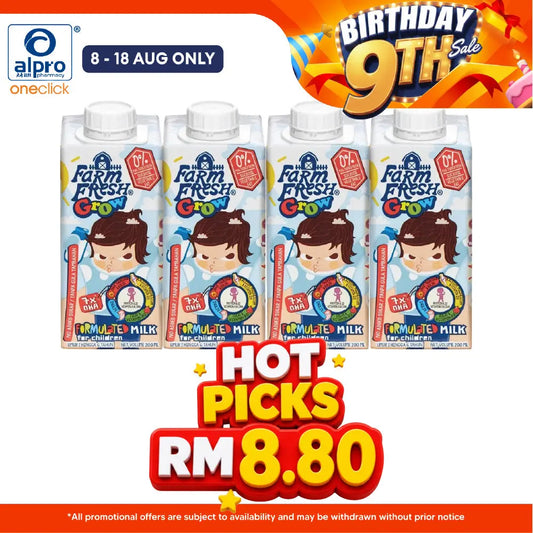 Farm Fresh Grow UHT Formulated Milk 200ml ×4s |  Natural Source of Calcium and Vitamin D Farm Fresh
