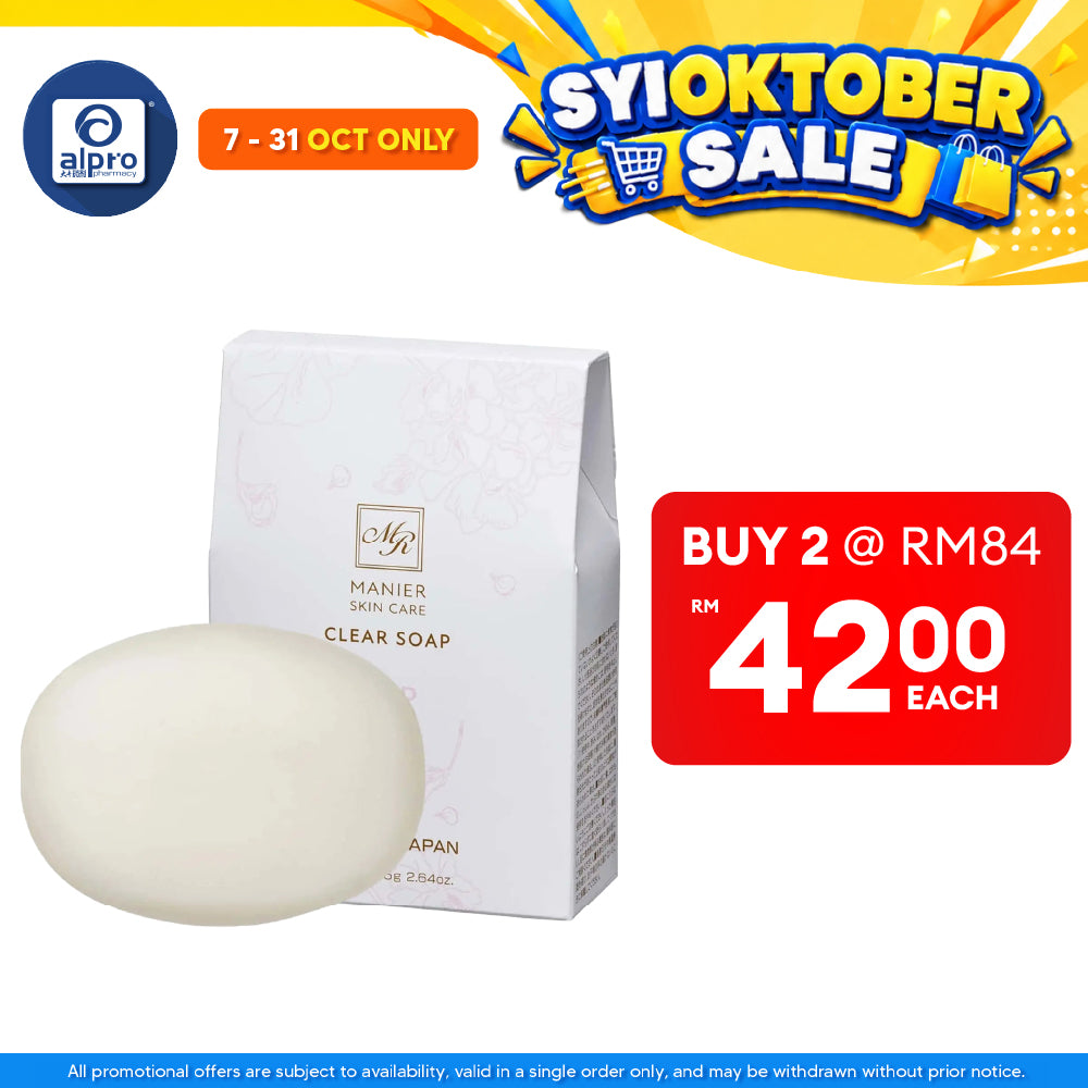 JLP Manier Clear Soap 75g | Moisturize for Sensitive Skin
