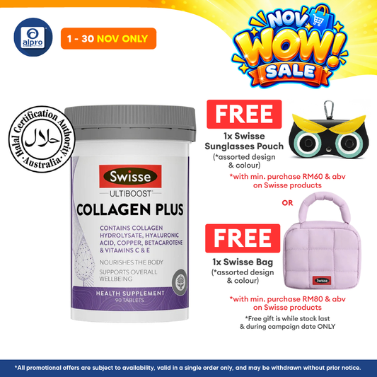 Swisse Ultiboost Collagen Plus 90s | Improve Skin Health