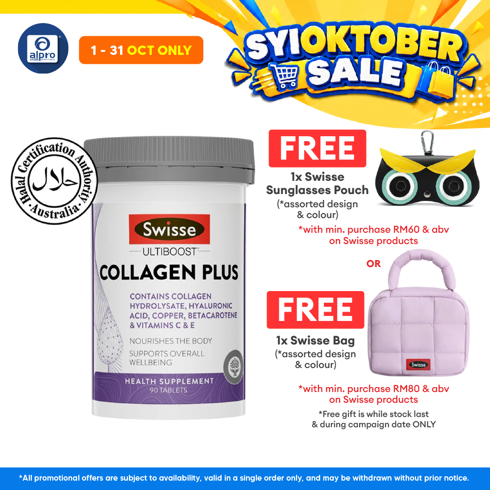 Swisse Ultiboost Collagen Plus 90s | Improve Skin Health
