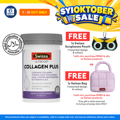 Swisse Ultiboost Collagen Plus 90s | Improve Skin Health