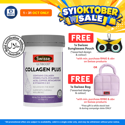 Swisse Ultiboost Collagen Plus 90s | Improve Skin Health