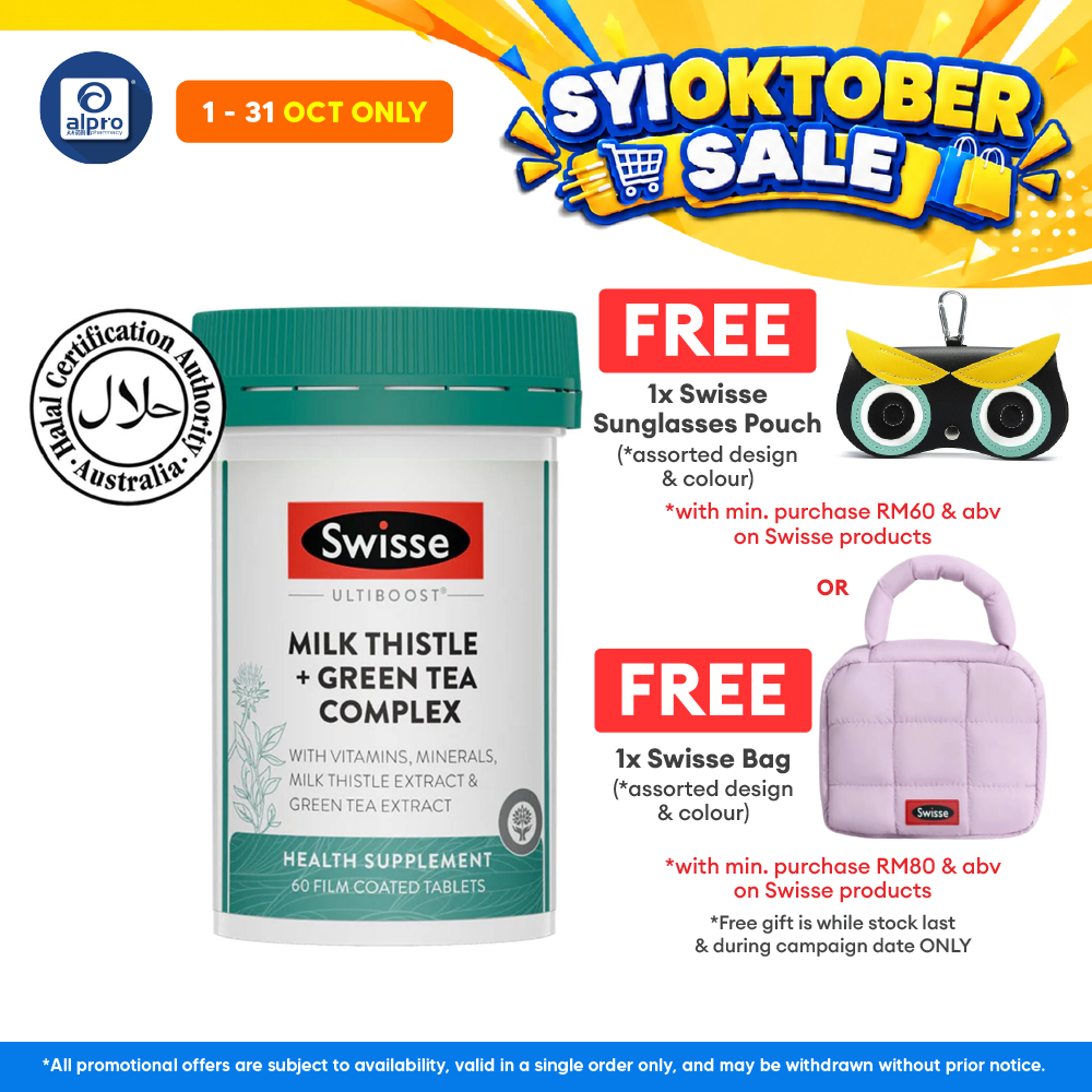 Swisse Ultiboost Milk Thistle + Green Tea Complex 60s | Collagen Degradation Protection