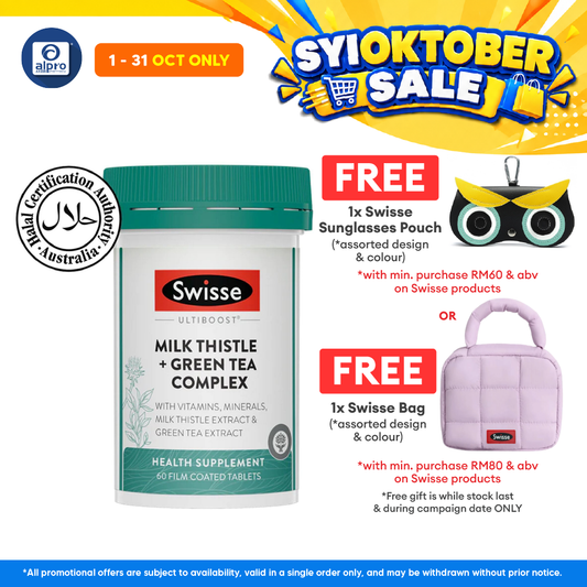 Swisse Ultiboost Milk Thistle + Green Tea Complex 60s | Collagen Degradation Protection