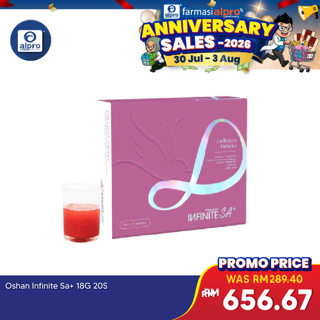 Oshan Infinite SA+ 18g 20s | Beauty Drink Oshan