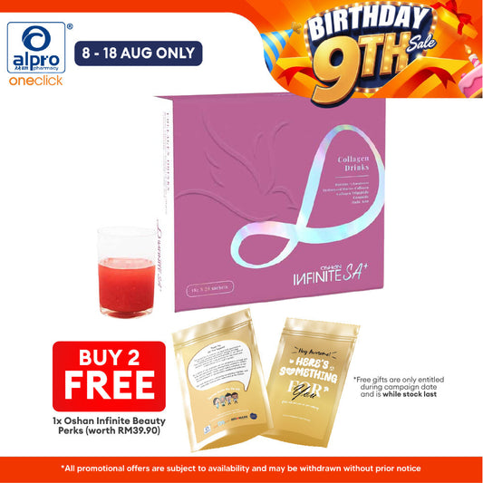 Oshan Infinite SA+ 18g 20s | Beauty Drink Oshan