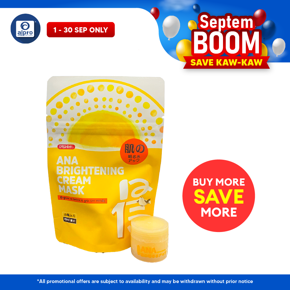 GSO Mini Iyashi Cream Mask 15ml (Yama Deep Cleansing/ Umi Ultra Hydrating/ Ana Brightening) GSO Miniature