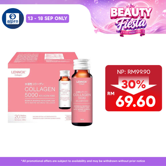 Lennox Collagen 5000 50mlx20s | Promotes Skin Elasticity
