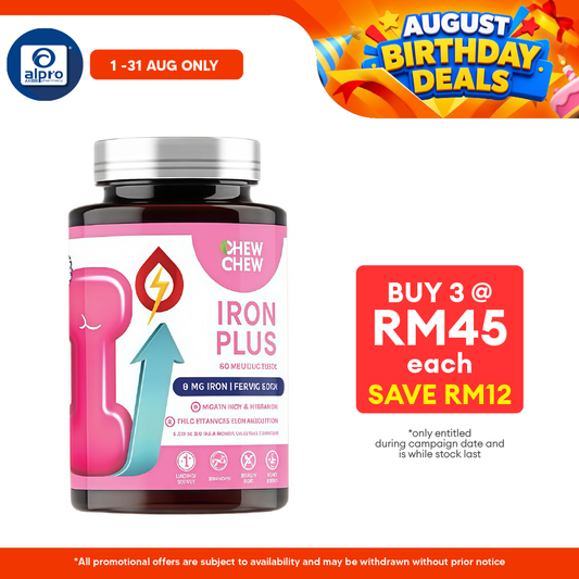 Chew Chew Iron Plus Gummies 60s | Gentle Iron Support for Daily Chew Chew