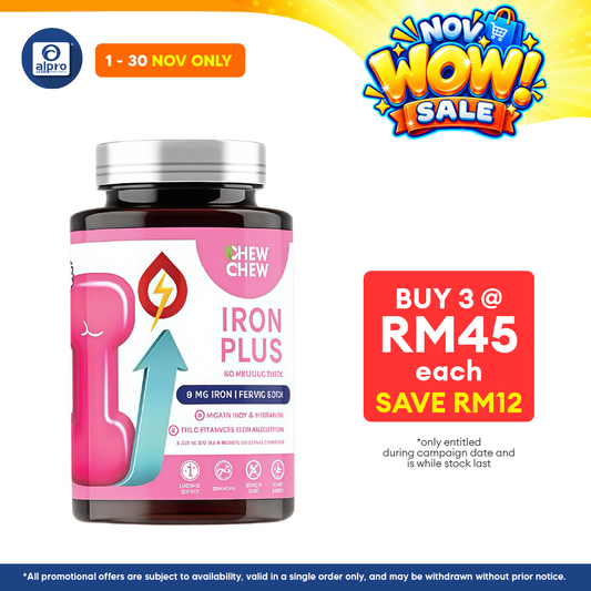 Chew Chew Iron Plus Gummies 60s | Gentle Iron Support for Daily
