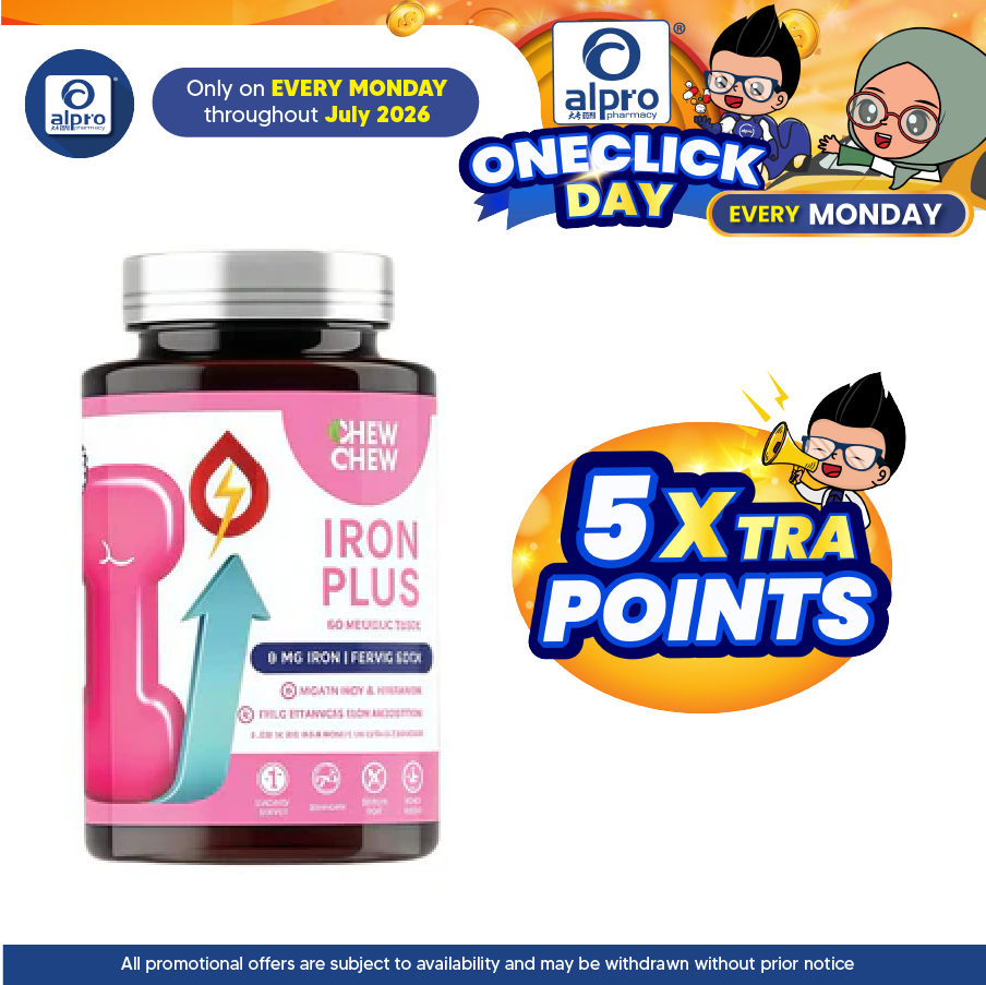 Chew Chew Iron Plus Gummies 60s | Gentle Iron Support for Daily Chew Chew