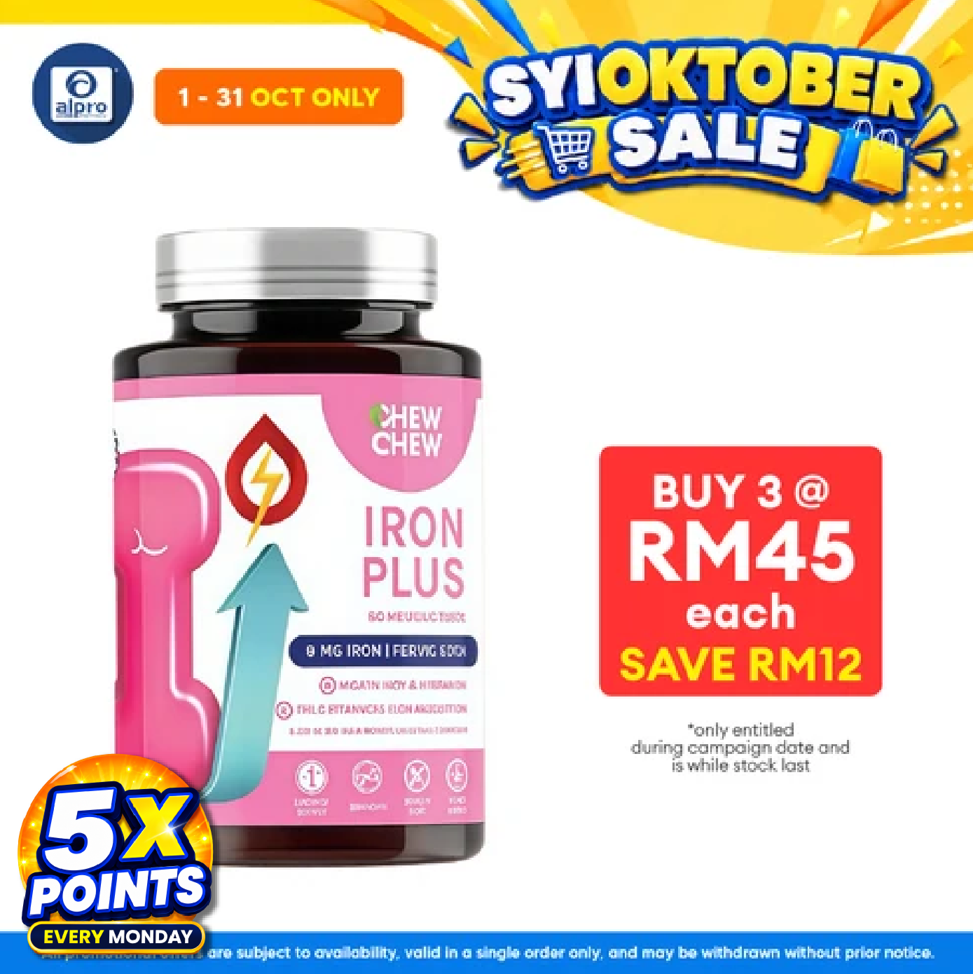 Chew Chew Iron Plus Gummies 60s | Gentle Iron Support for Daily