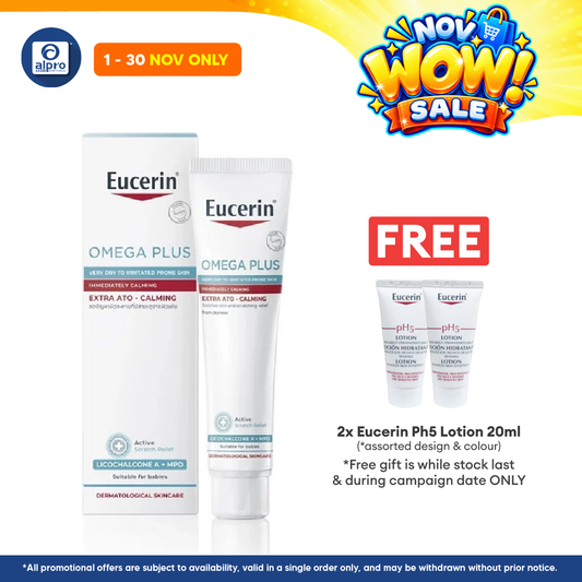 Eucerin Omega Plus Extra Ato Calming Cream 100ml