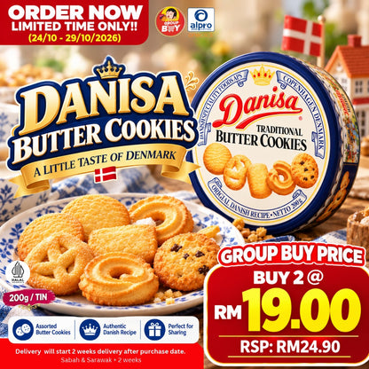 [Group Buy Delivery Start: 13/11/2026] Danisa Butter Cookies 200g | Authentic and Finest Quality