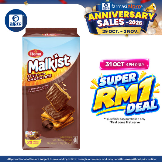 Roma Malkist Chocolate 270g (90g ×3s) | 7 Crunchy Layers with Chocolate