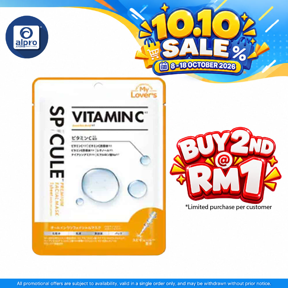 Vitamin C X Spicule Premium Facial Mask 1s | Improve Skin Elasticity