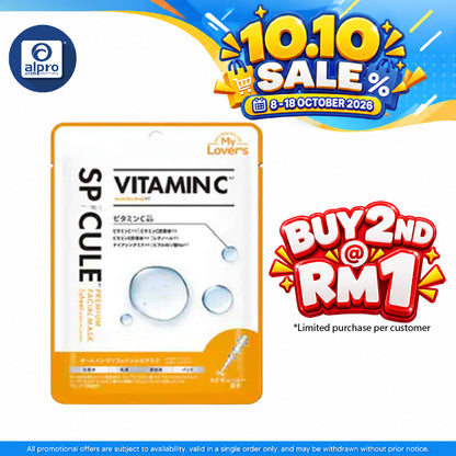 Vitamin C X Spicule Premium Facial Mask 1s | Improve Skin Elasticity