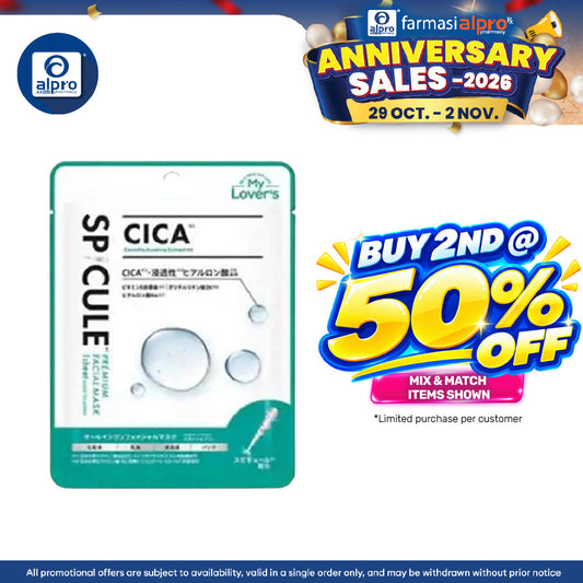 Cica X Spicule Premium Facial Mask 1s | Improve Skin Elasticity
