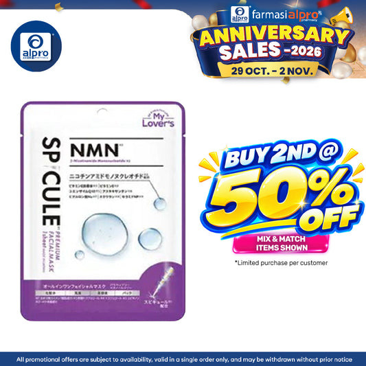 NMN X Spicule Premium Facial Mask 1s | Improve Skin Elasticity