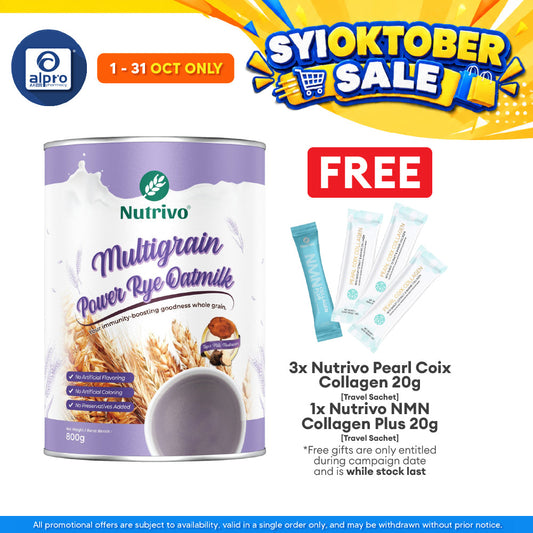 Nutrivo Multigrain Power Rye Oatmilk with Tiger Milk Mushroom 800g | Boost Body Immunity